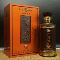 �ν���Ե20