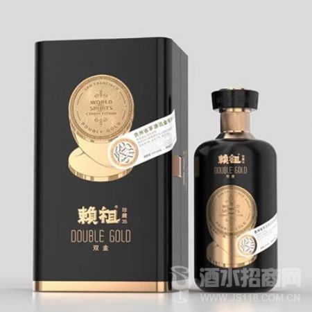 赖祖珍藏35(黑)
