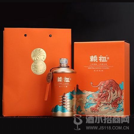 赖祖大师精酿(虎虎生威)