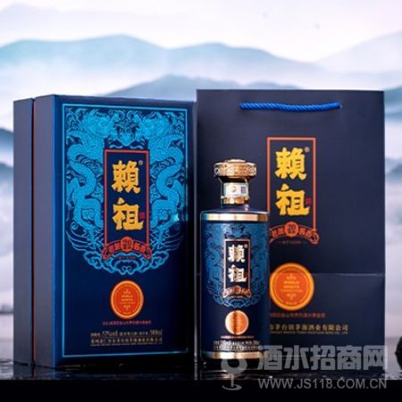 赖祖金奖20