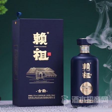 赖祖古韵