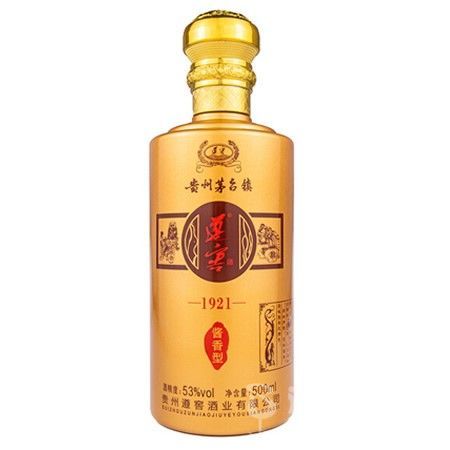 遵窖1921酒
