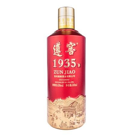 ���1935��