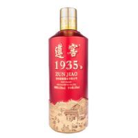 ���1935��
