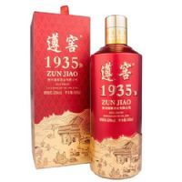 1935���װ��Ѿ�