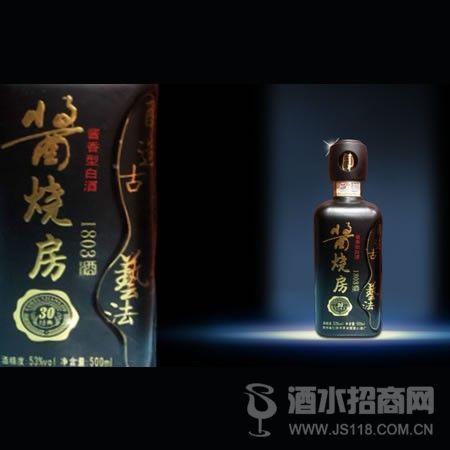 30年 经典