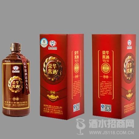 荣华酱窖藏酒