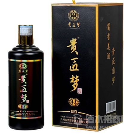 贵匠梦 尊享
