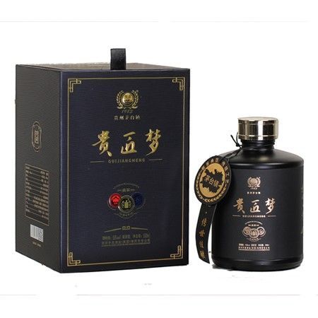 贵匠梦 盛宴