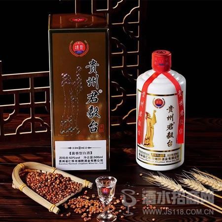 酱香君毅台