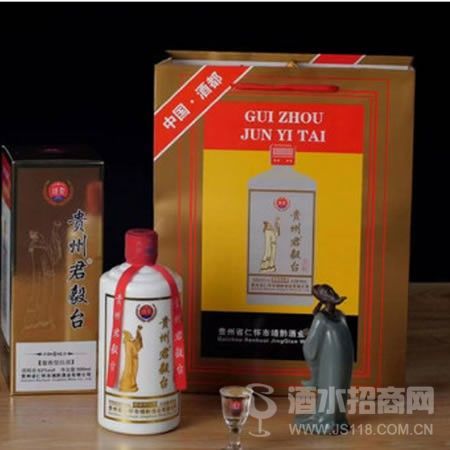 茅台镇君毅台