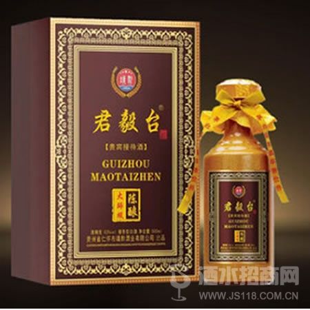 君毅台陈酿
