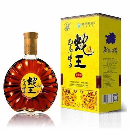 巴马传奇酒