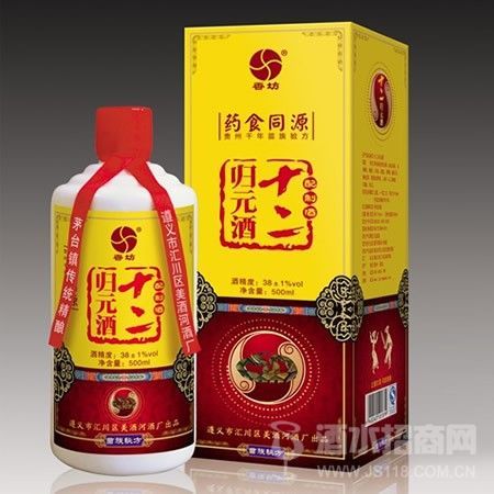 十二归元酒(500ml)