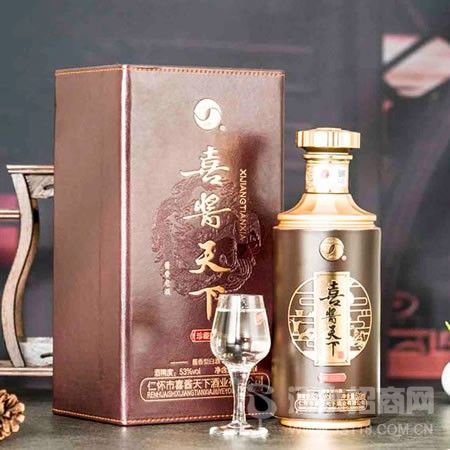 喜酱天下珍藏版