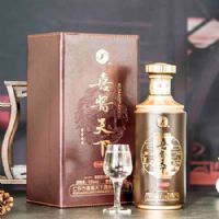 喜酱天下珍藏版
