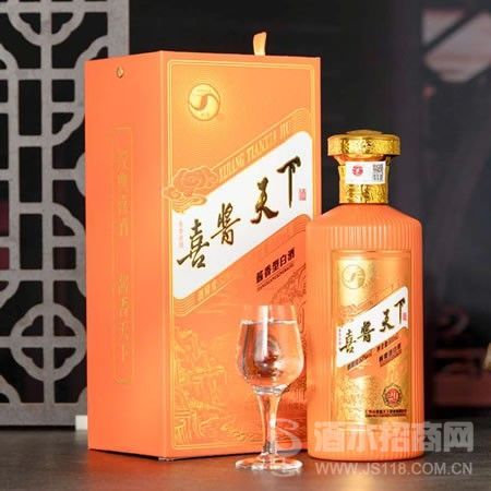 喜酱天下20酱
