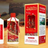 贵上煌永结同心定制酒
