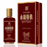 贵上煌泳康定制酒