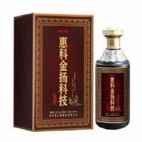 贵上煌汇科定制酒