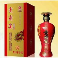 贵上煌童府宴