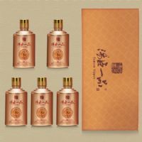 汤臣一品(小金雀)