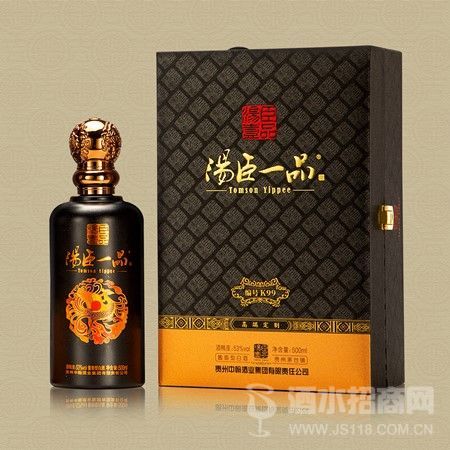 汤臣一品(黑雀) K99