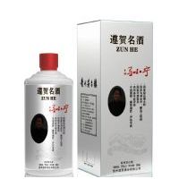遵贺酒(尊爱)