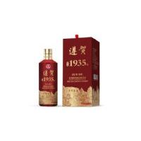遵贺酒(尊品)