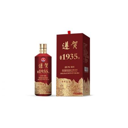 遵贺酒(尊品)
