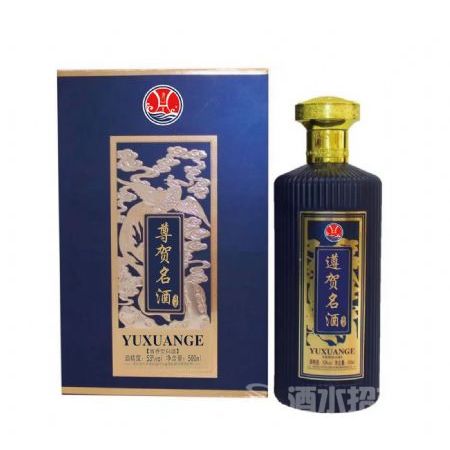 遵贺酒(尊荣)
