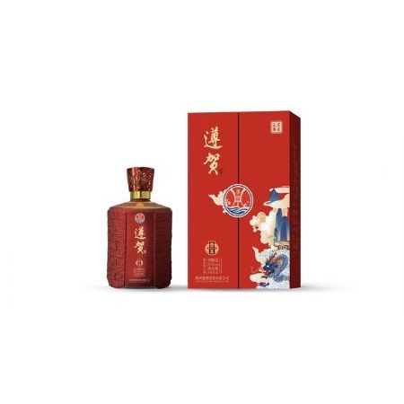 遵贺酒(尊贵) 