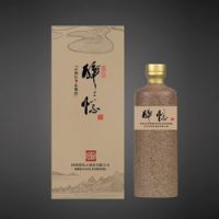 韵味A系列