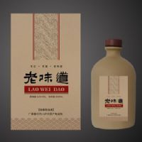 岁月系列