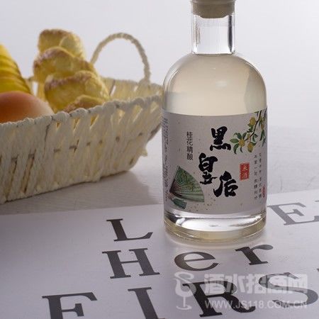 300桂花精酿