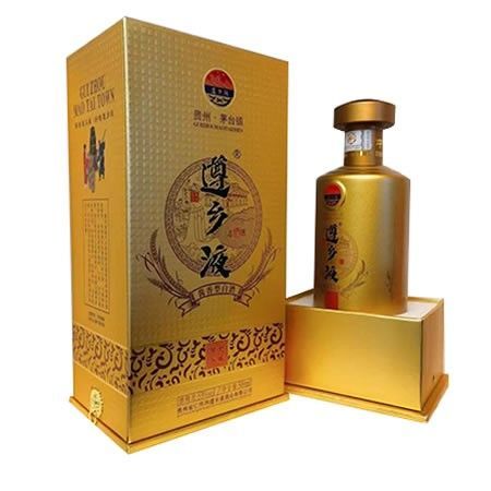 典雅款遵乡液