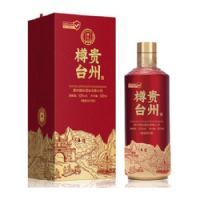 樽台酒