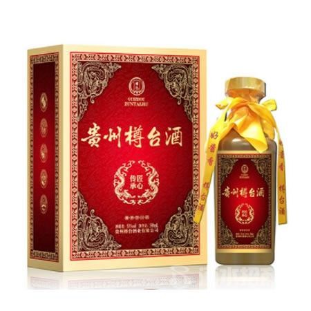 樽台匠心传承