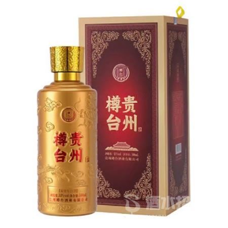 樽台-金樽