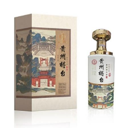樽台家族定制