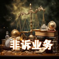 ����ҵ���������鷨����ѯ