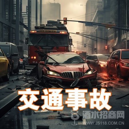 ��ͨ�¹��������鷨����ѯ