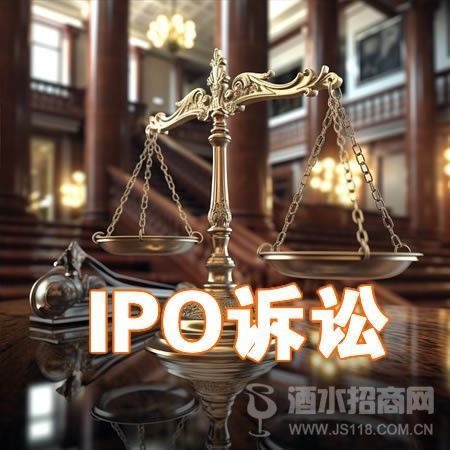 IPO�������鷨����ѯ
