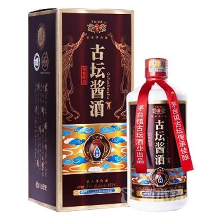古坛老酒洞15