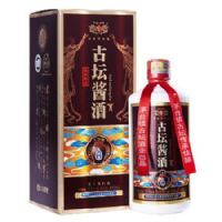 古坛老酒洞15