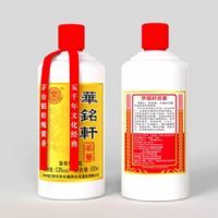 华铭轩-名酱