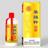 华铭轩-金酱