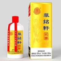 华铭轩-家酱