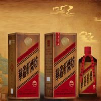华铭轩烧坊-V10