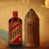 华铭轩烧坊-V5